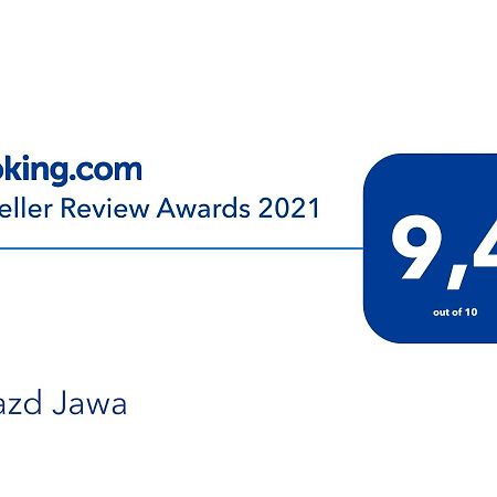 Zajazd Jawa Cieszanow 외부 사진
